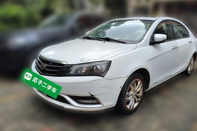 Used Geely Auto Emgrand 2016 Sedan 1.5L Manual Upward Edition
