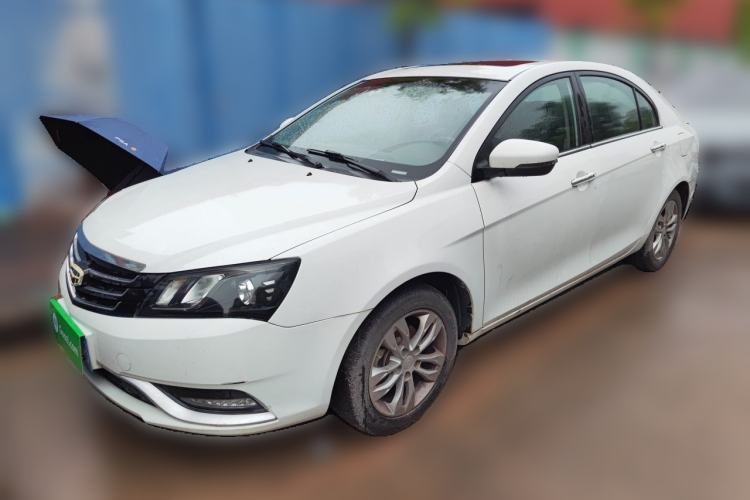 Ojetý Geely Auto Emgrand 2016 Sedan 1.5L Manual Upward Edition Guazi used car, China used car export, Used car for sale, Used  cars, Cheapest cars for sale