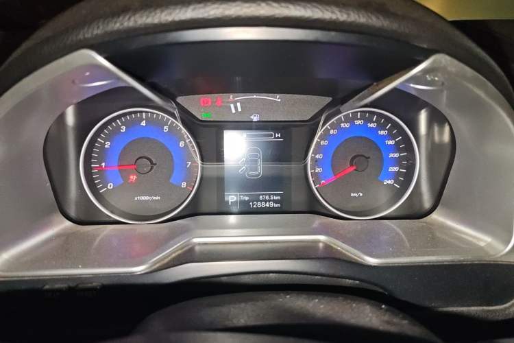Used Geely Auto Emgrand 2016 Sedan 1.5L CVT Upward Version Instrument Cluster