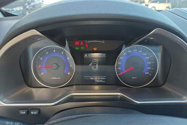 Used Geely Auto Emgrand 2016 Sedan 1.5L Manual Upward Edition Instrument Cluster