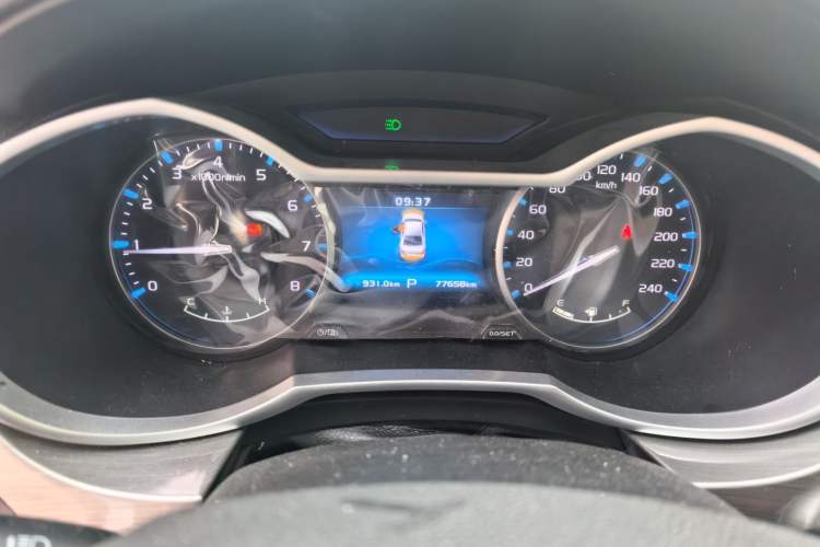 Used Geely Auto Emgrand 2016 Sedan 1.5L CVT Luxury Model Instrument Cluster