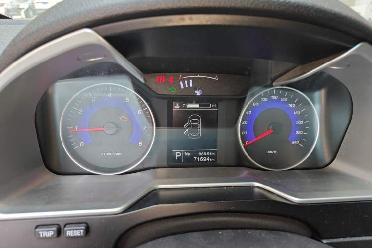 Used Geely Auto Emgrand 2016 Sedan 1.5L CVT Luxury Model Instrument Cluster