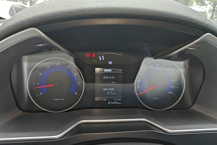 Used Geely Auto Emgrand 2016 Sedan 1.5L Manual Upward Edition Instrument Cluster