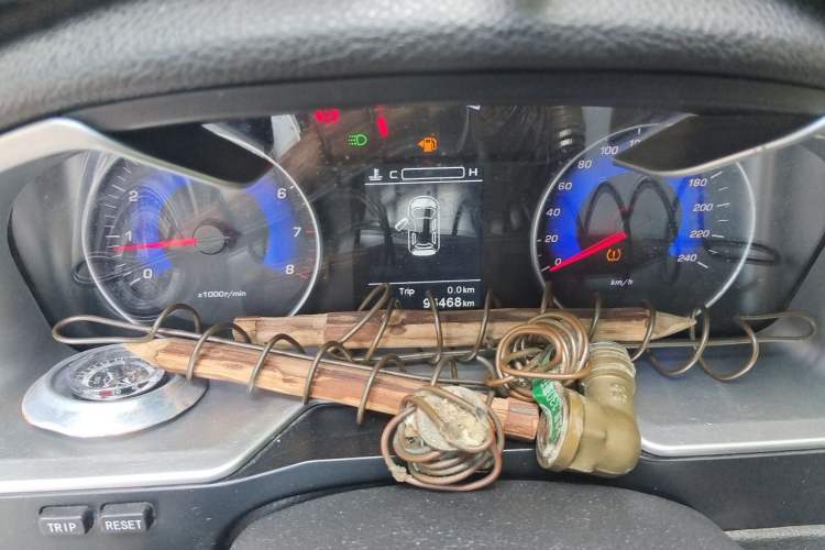 Used Geely Auto Emgrand 2016 Sedan 1.5L Manual Upward Edition Instrument Cluster