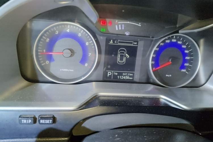 Used Geely Auto Emgrand 2016 Sedan 1.5L CVT Upward Version Instrument Cluster
