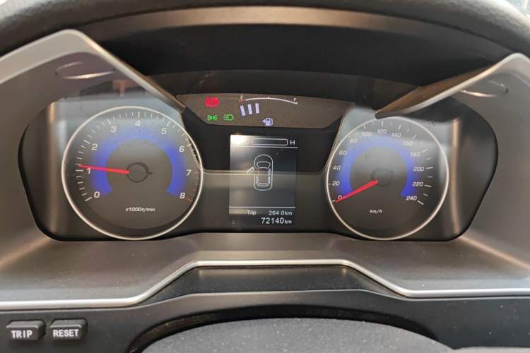 Used Geely Auto Emgrand 2016 Sedan 1.5L Manual Upward Edition Instrument Cluster