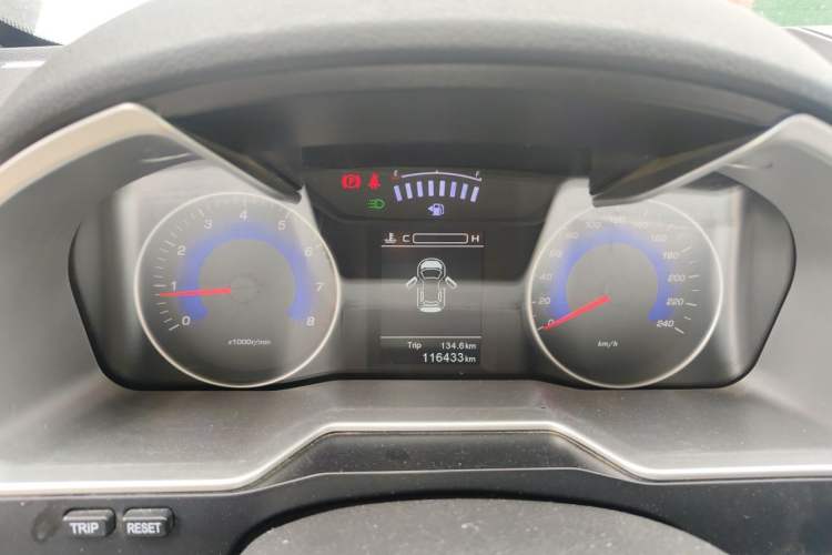 Used Geely Auto Emgrand 2016 Sedan 1.5L Manual Upward Edition Instrument Cluster
