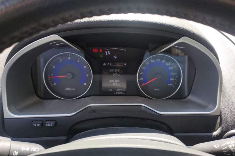 Used Geely Auto Emgrand 2016 Sedan 1.5L Manual Upward Edition Instrument Cluster
