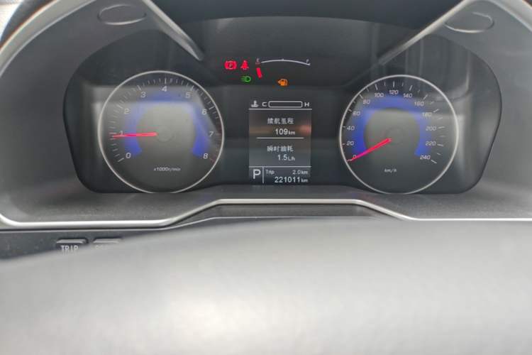 Used Geely Auto Emgrand 2016 Sedan 1.5L CVT Upward Version Instrument Cluster