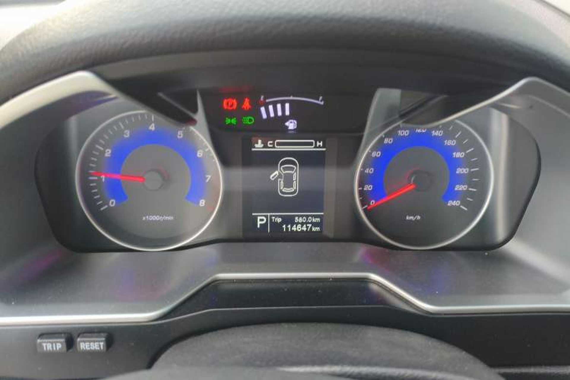 Used Geely Auto Emgrand 2016 Sedan 1.5L CVT Upward Version Instrument Cluster