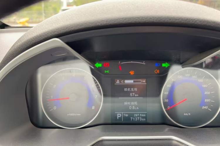 Used Geely Auto Emgrand 2016 Sedan 1.5L CVT Upward Version Instrument Cluster