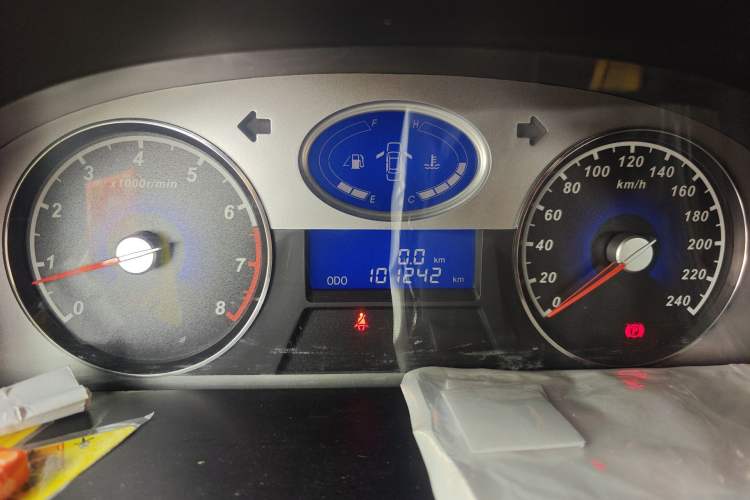 Used Geely Auto Emgrand  Instrument Cluster