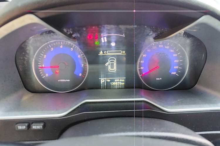 Used Geely Auto Emgrand 2016 Sedan 1.5L CVT Luxury Model Instrument Cluster