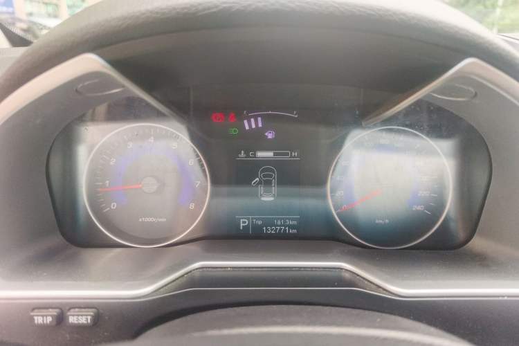 Used Geely Auto Emgrand 2016 Sedan 1.5L CVT Upward Version Instrument Cluster