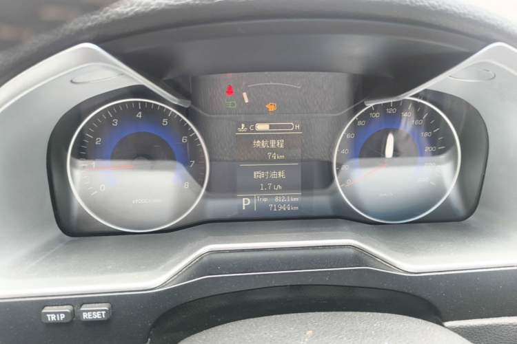 Used Geely Auto Emgrand 2016 Hatchback RS 1.5L CVT Upward Edition Instrument Cluster