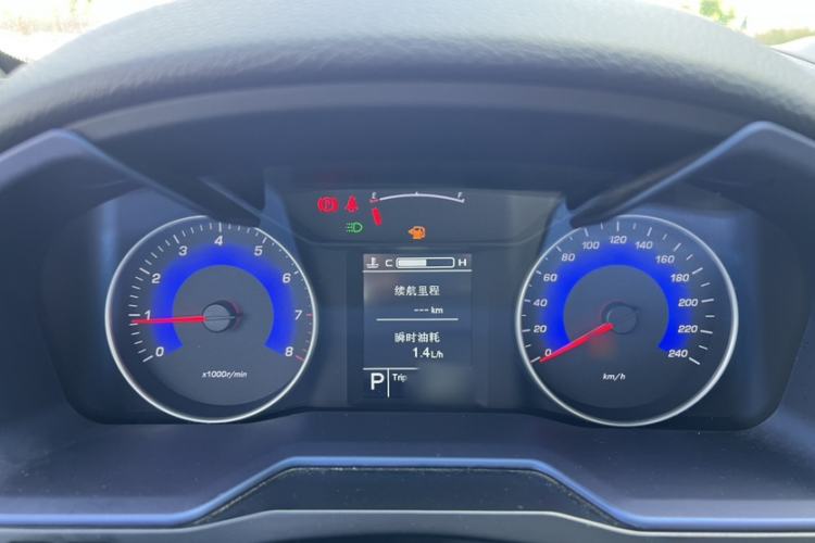 Used Geely Auto Emgrand 2016 Sedan 1.3T CVT Prestige Model Instrument Cluster