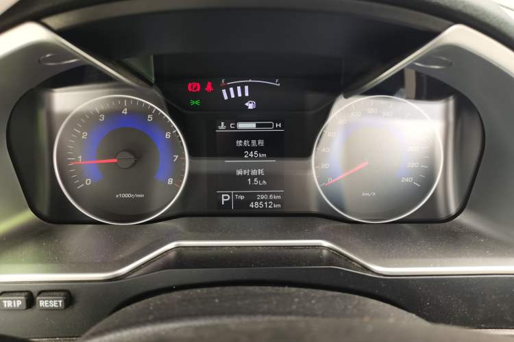 Used Geely Auto Emgrand 2016 Sedan 1.5L CVT Luxury Model Instrument Cluster