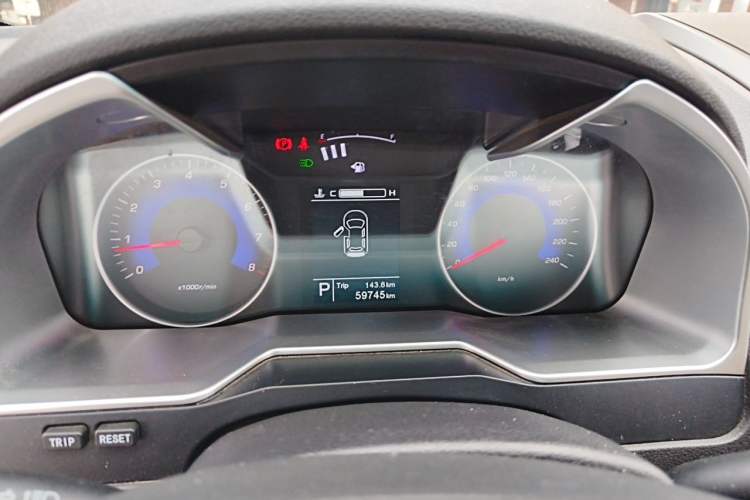 Used Geely Auto Emgrand 2016 Sedan 1.5L CVT Luxury Model Instrument Cluster