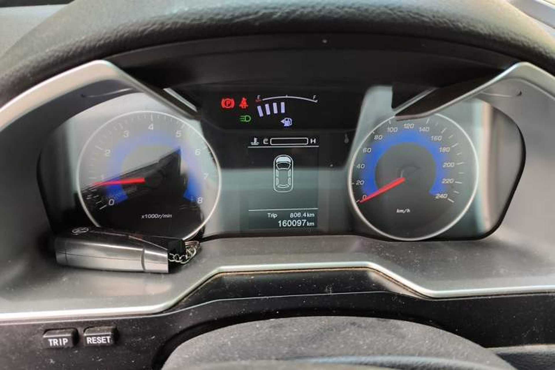 Used Geely Auto Emgrand 2016 Sedan 1.5L Manual Upward Edition Instrument Cluster