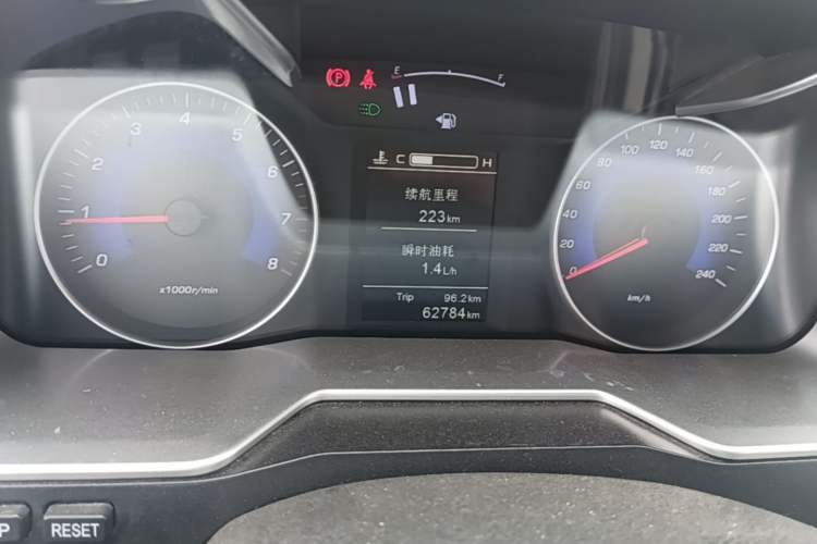 Used Geely Auto Emgrand 2016 Sedan 1.5L Manual Luxury Model Instrument Cluster