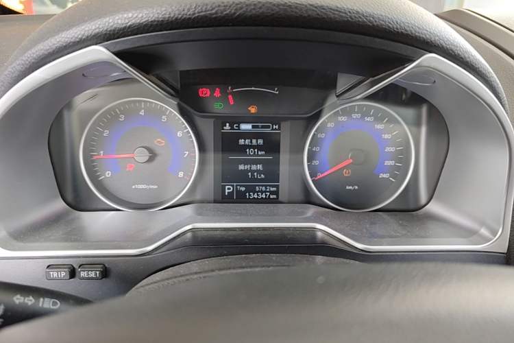 Used Geely Auto Emgrand 2016 Sedan 1.5L CVT Upward Version Instrument Cluster