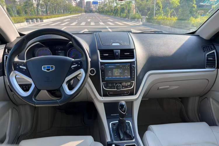 Used Geely Auto Emgrand 2016 Sedan 1.5L CVT Luxury Model Interior 1