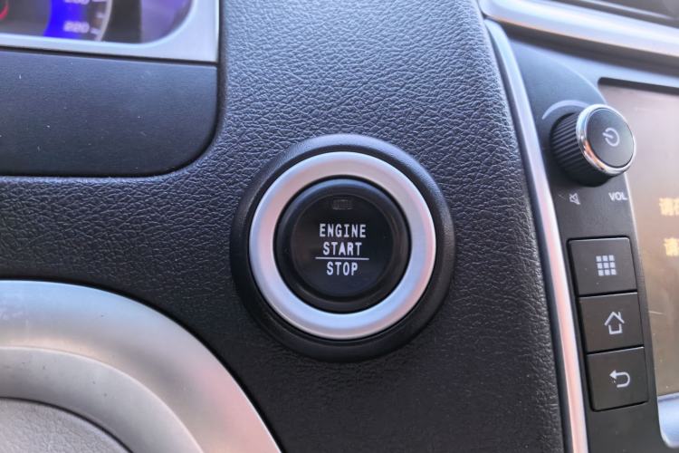 Used Geely Auto Emgrand 2016 Sedan 1.5L CVT Luxury Model Interior 3