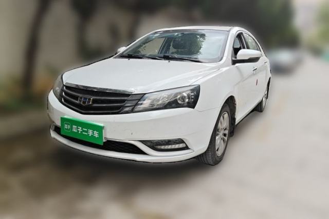 Used Geely Auto Emgrand 2016 Sedan 1.5L Manual Upward Edition