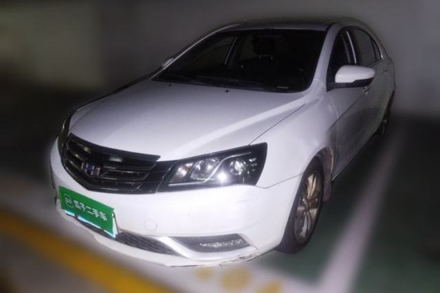 Used Geely Auto Emgrand 2016 Sedan 1.5L Manual Upward Edition