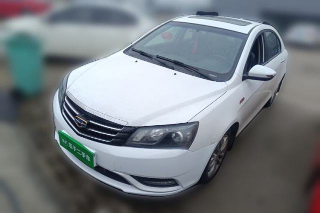 Used Geely Auto Emgrand 2016 Sedan 1.3T CVT Prestige Model