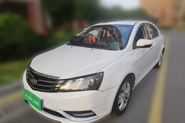Used Geely Auto Emgrand 2016 Sedan 1.5L CVT Upward Version
