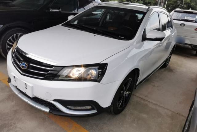 Ojetý Geely Auto Emgrand 2016 Hatchback RS 1.5L CVT Upward Edition