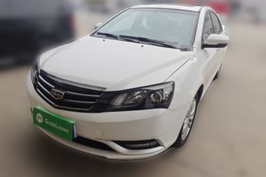 Used Geely Auto Emgrand 2016 Sedan 1.5L Manual Upward Edition