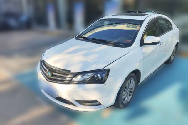 Used Geely Auto Emgrand 2016 Sedan 1.5L Manual Upward Edition