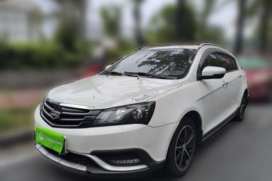 Used Geely Auto Emgrand 2016 Hatchback RS 1.5L Manual - Upward Edition