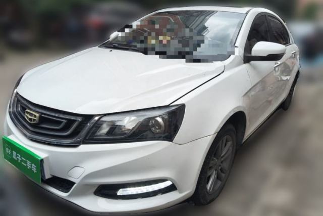 Used Geely Auto Emgrand 2016 Sedan 1.5L Manual Upward Edition