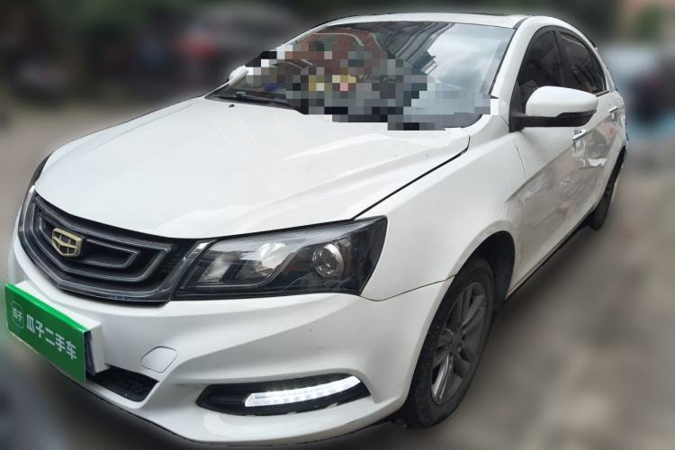 Used Geely Auto Emgrand 2016 Sedan 1.5L Manual Upward Edition Guazi used car, China used car export, Used car for sale, Used  cars, Cheapest cars for sale