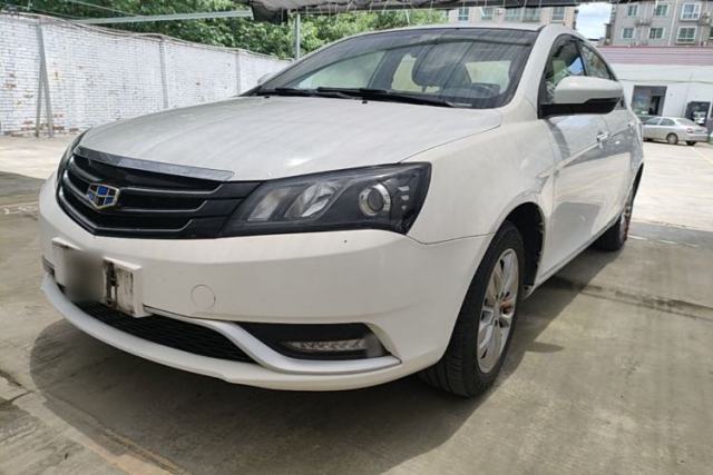Used Geely Auto Emgrand 2016 Sedan 1.5L Manual Upward Edition