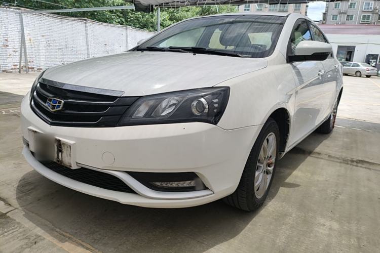 Used Geely Auto Emgrand 2016 Sedan 1.5L Manual Upward Edition Guazi used car, China used car export, Used car for sale, Used Geely Auto cars, Cheapest cars for sale
