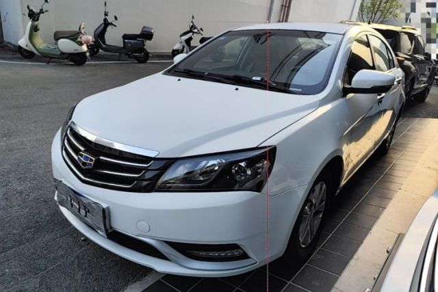 Used Geely Auto Emgrand 2016 Sedan 1.5L CVT Luxury Model