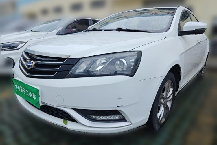 Geely Auto Emgrand 2016 Sedan 1.5L Manual Upward Edition d’occasion Guazi used car, China used car export, Used car for sale, Used cars, Cheapest cars for sale
