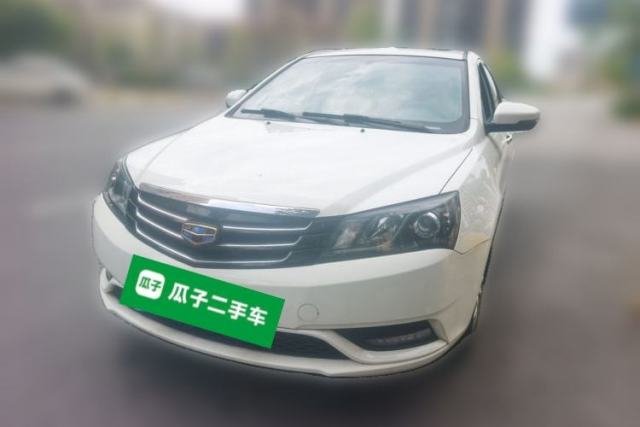 Used Geely Auto Emgrand 2016 Sedan 1.5L CVT Upward Version
