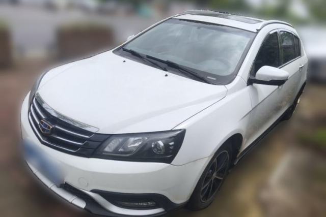 Used Geely Auto Emgrand 2016 Hatchback RS 1.5L CVT Upward Edition