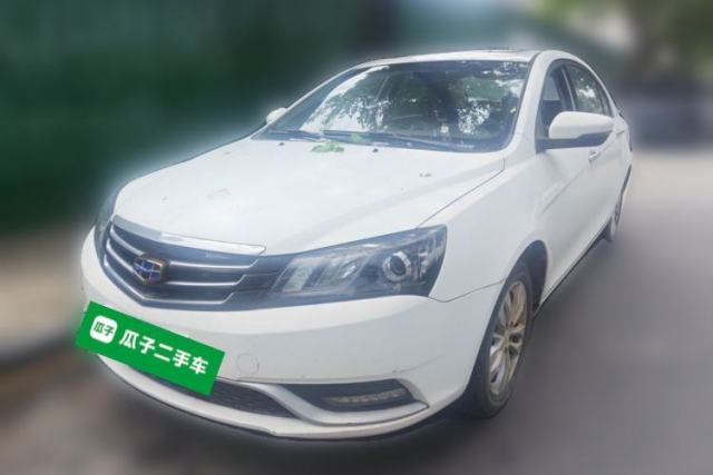 Used Geely Auto Emgrand 2016 Sedan 1.5L Manual Upward Edition
