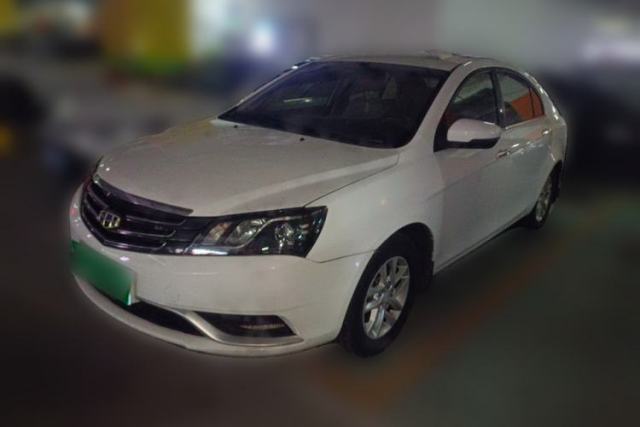 Used Geely Auto Emgrand 2016 Sedan 1.5L Manual Luxury Model
