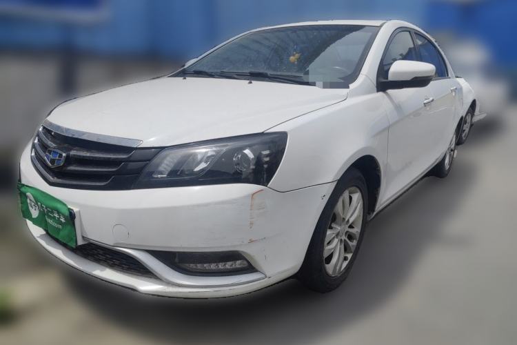 Used Geely Auto Emgrand 2016 Sedan 1.5L Manual Upward Edition Guazi used car, China used car export, Used car for sale, Used  cars, Cheapest cars for sale