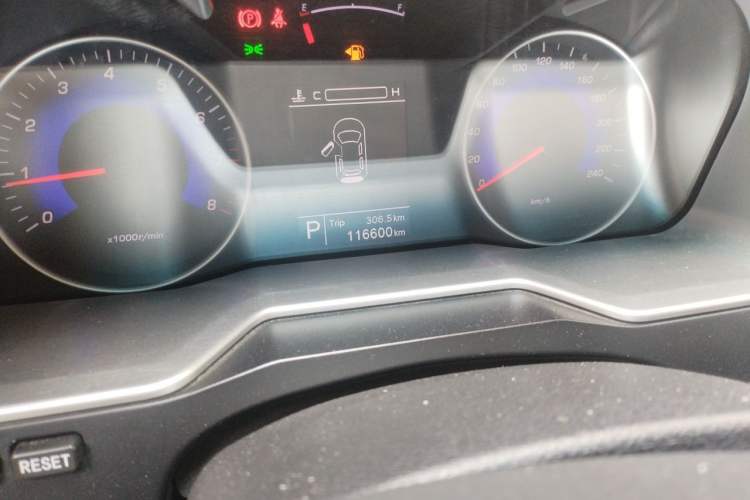 Used Geely Auto Emgrand 2016 Sedan 1.5L CVT Upward Version Odometer Close Up