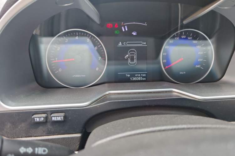 Used Geely Auto Emgrand 2016 Sedan 1.5L Manual Upward Edition Odometer Close Up