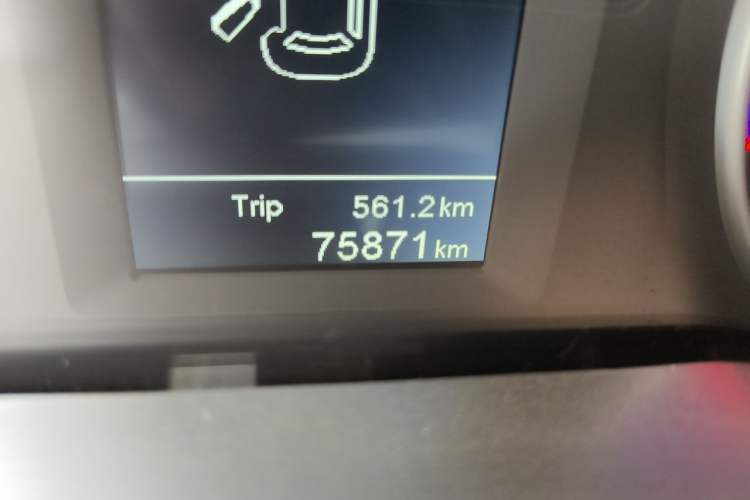 Used Geely Auto Emgrand 2016 Sedan 1.5L Manual Upward Edition Odometer Close Up