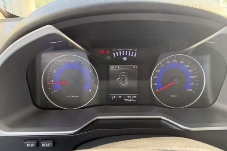 Used Geely Auto Emgrand 2016 Sedan 1.5L CVT Luxury Model Odometer Close Up